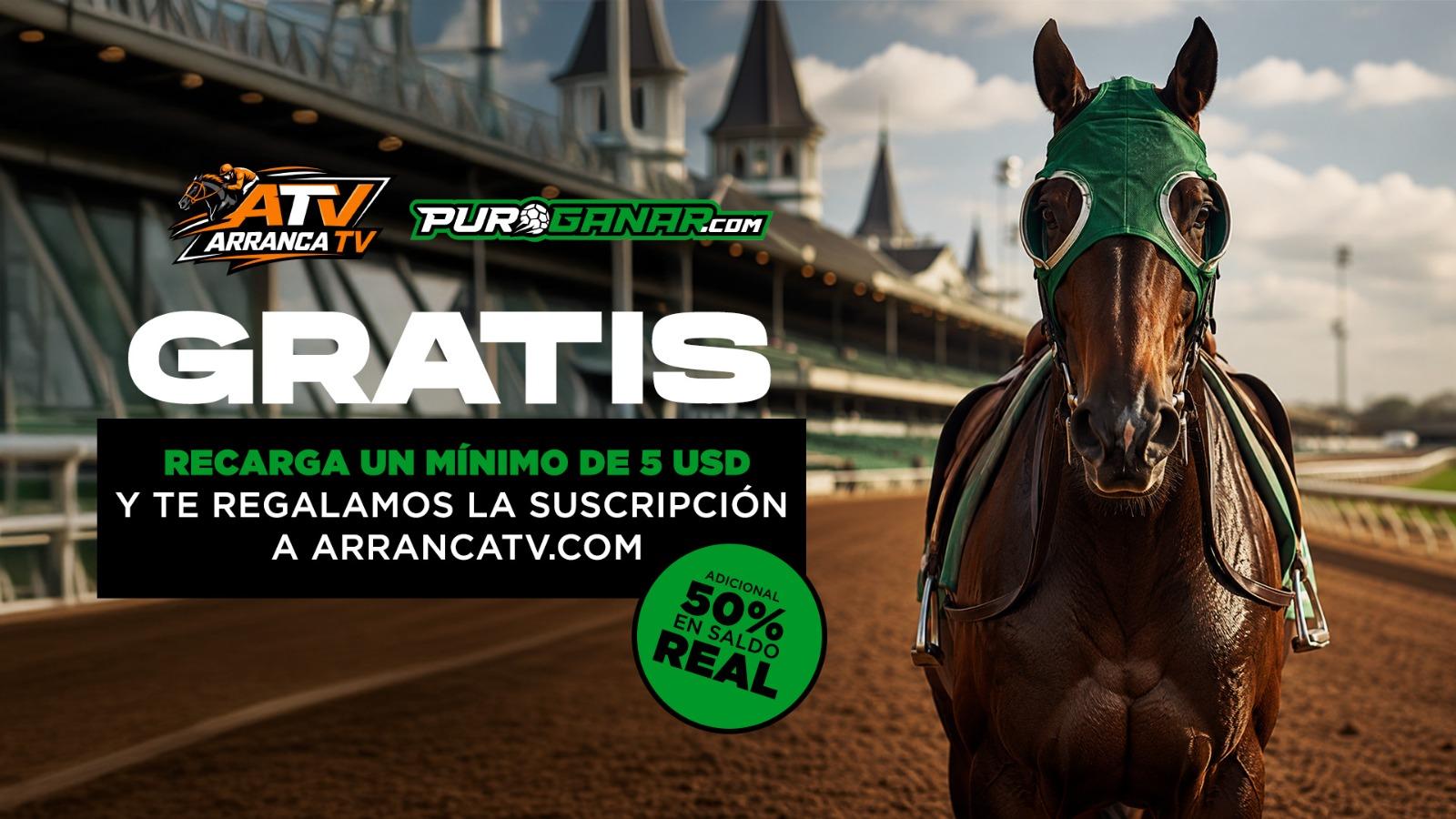 Desktop Banner