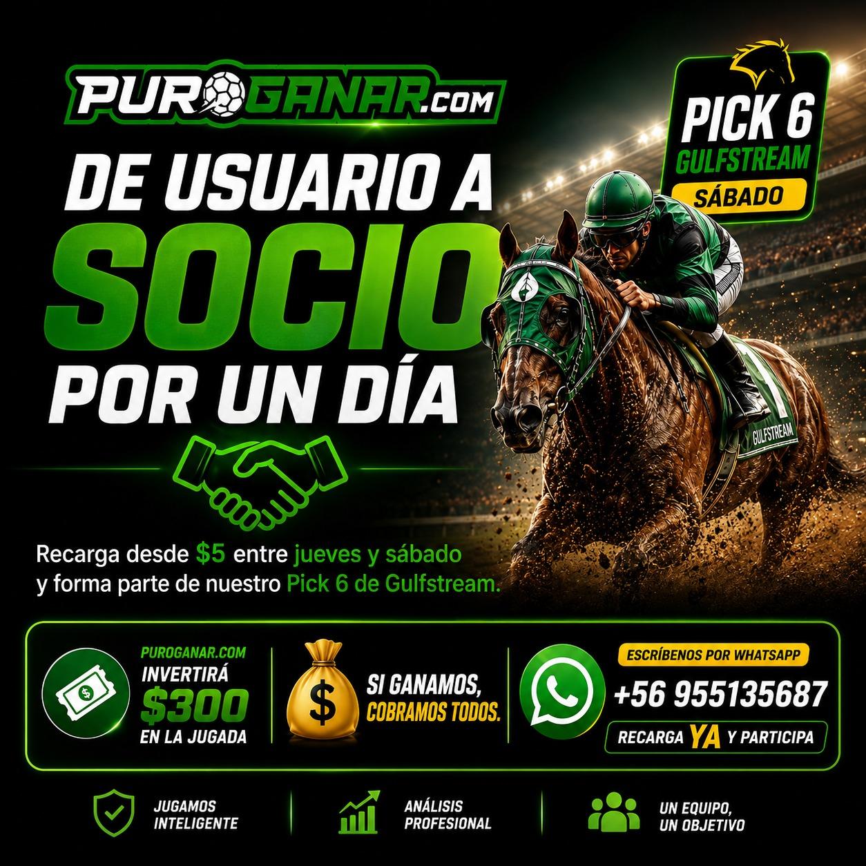 Mobile Banner