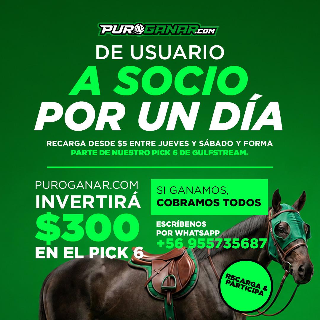 Mobile Banner